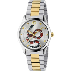 Gucci G-Timeless YA1264075 unisex watch with silver dial