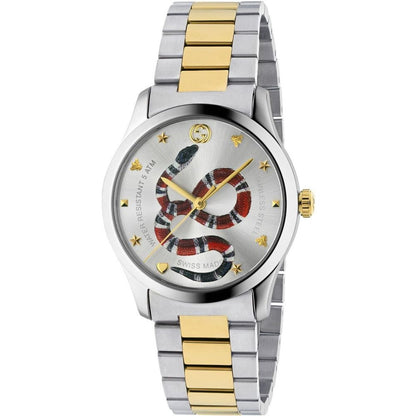 Gucci G-Timeless YA1264075 unisex watch with silver dial