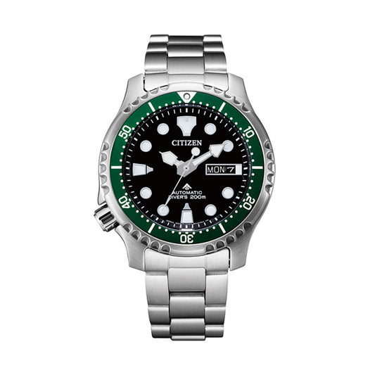 Citizen Watch Citizen