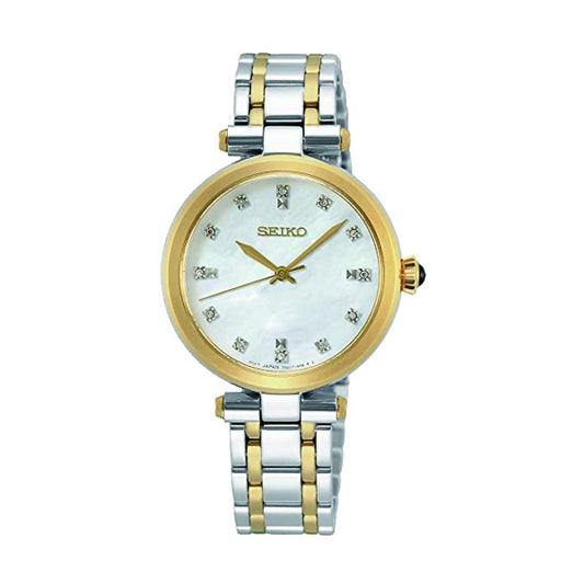 Seiko Watch Seiko