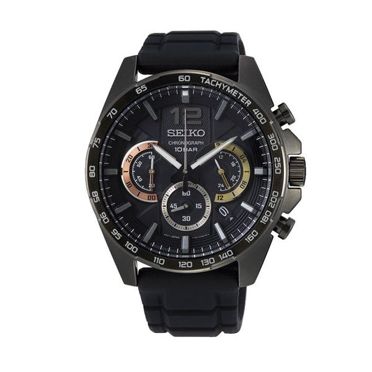 Seiko Watch Seiko