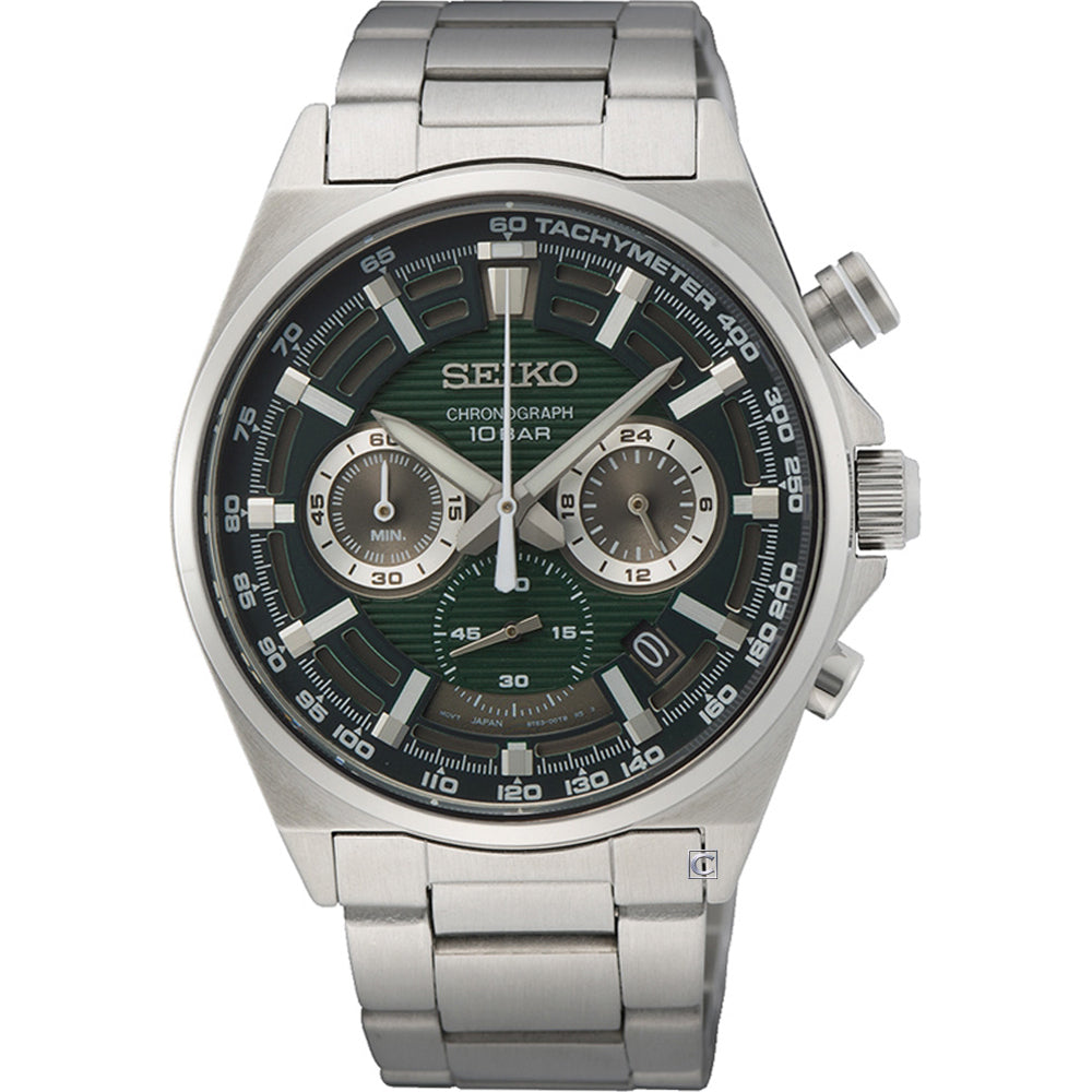 Seiko Watch Seiko