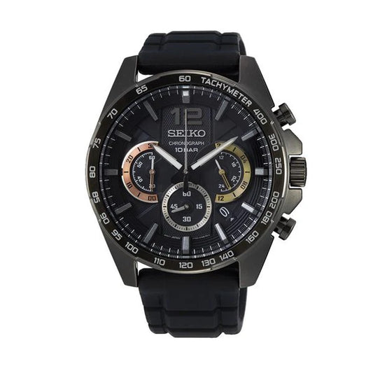 Seiko Stainless Steel Silicone Strap 44mm Men's Watch