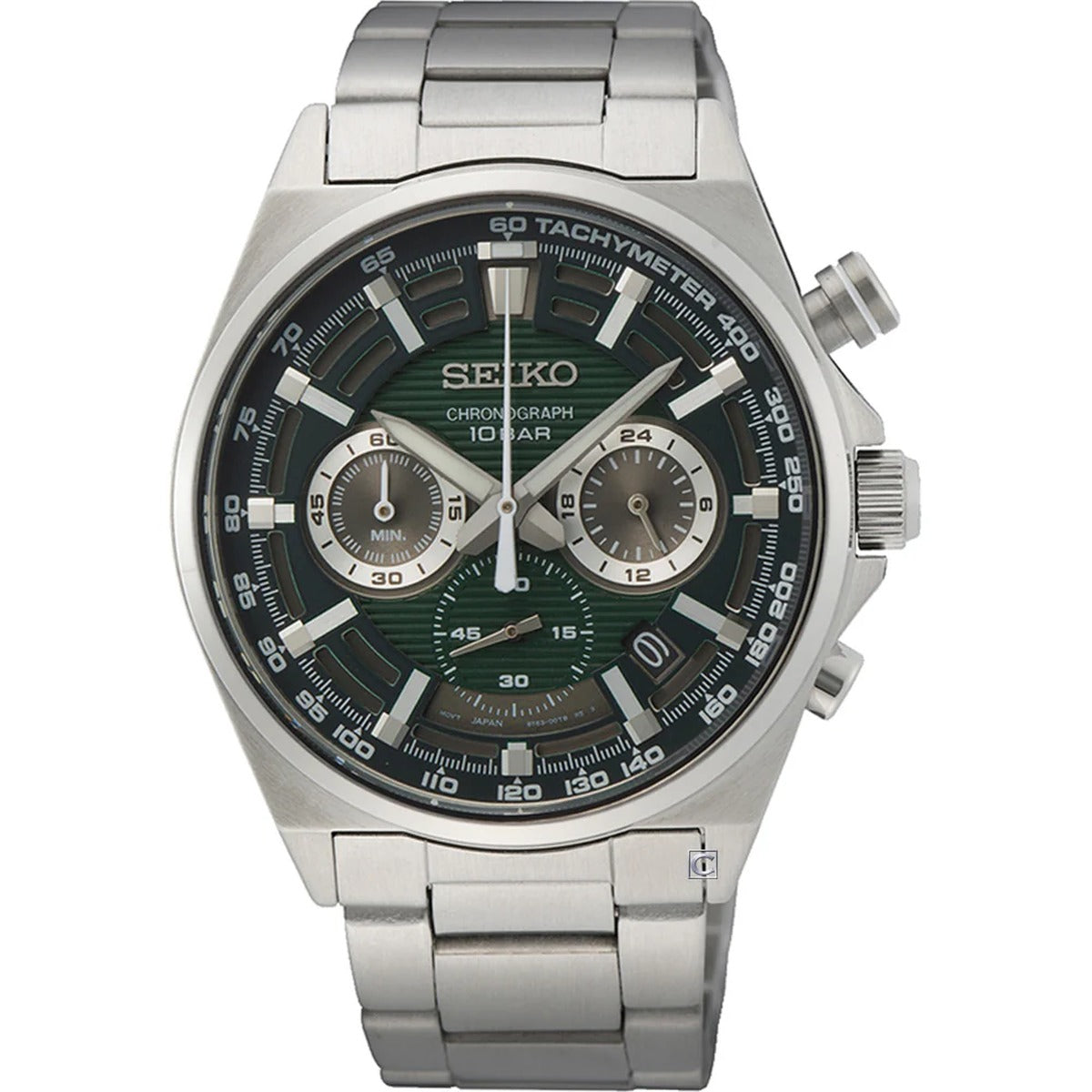 Seiko 41mm Men's Watch