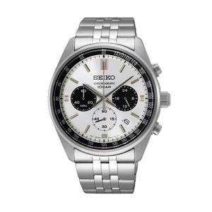 Seiko 42mm Men's Watch