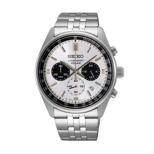 Seiko 42mm Men's Watch